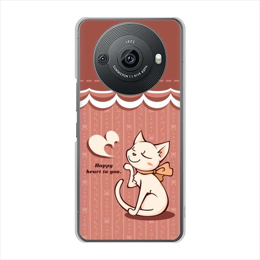 AQUOS R8 pro SH-51D docomo 高画質仕上げ 背面印刷 ハードケース 【1102 ネコの投げキッス】