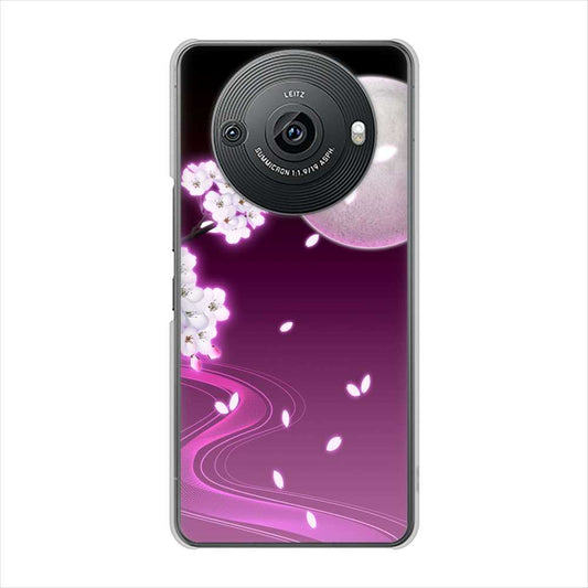 AQUOS R8 pro SH-51D docomo 高画質仕上げ 背面印刷 ハードケース 【1223 紫に染まる月と桜】