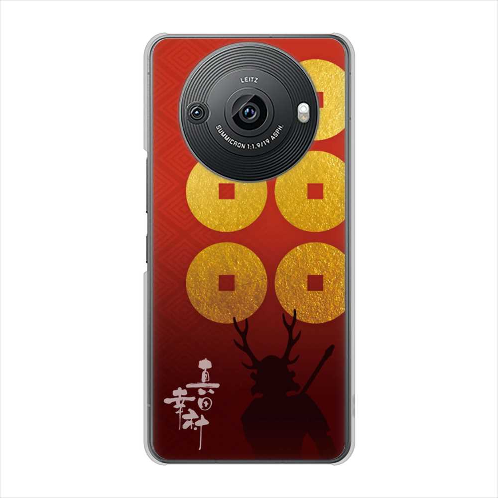 AQUOS R8 pro SH-51D docomo 高画質仕上げ 背面印刷 ハードケース家紋