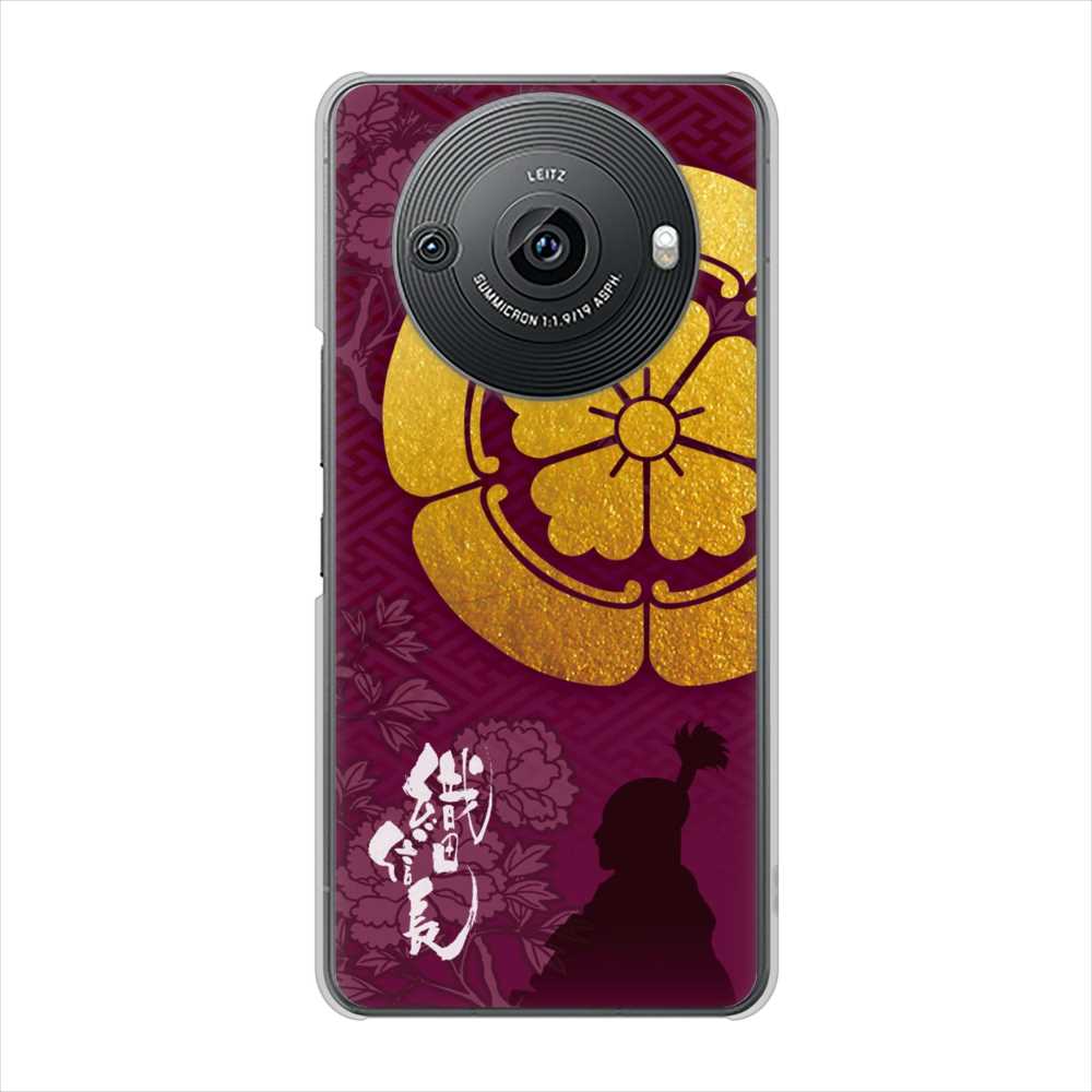 AQUOS R8 pro SH-51D docomo 高画質仕上げ 背面印刷 ハードケース家紋