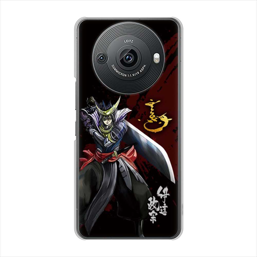 AQUOS R8 pro SH-51D docomo 高画質仕上げ 背面印刷 ハードケース家紋