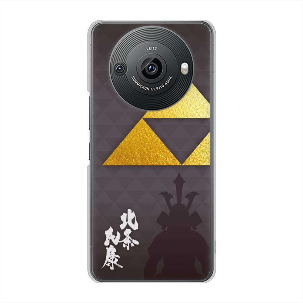 AQUOS R8 pro SH-51D docomo 高画質仕上げ 背面印刷 ハードケース家紋