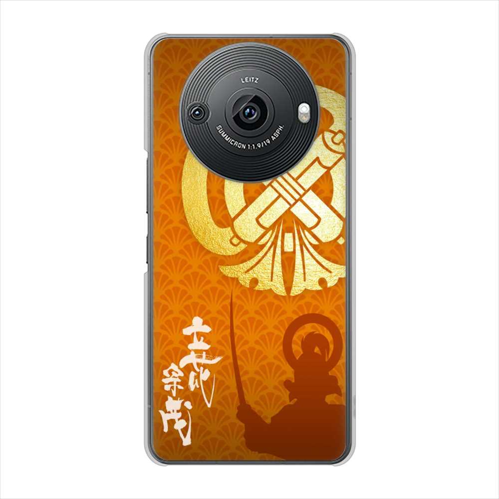 AQUOS R8 pro SH-51D docomo 高画質仕上げ 背面印刷 ハードケース家紋