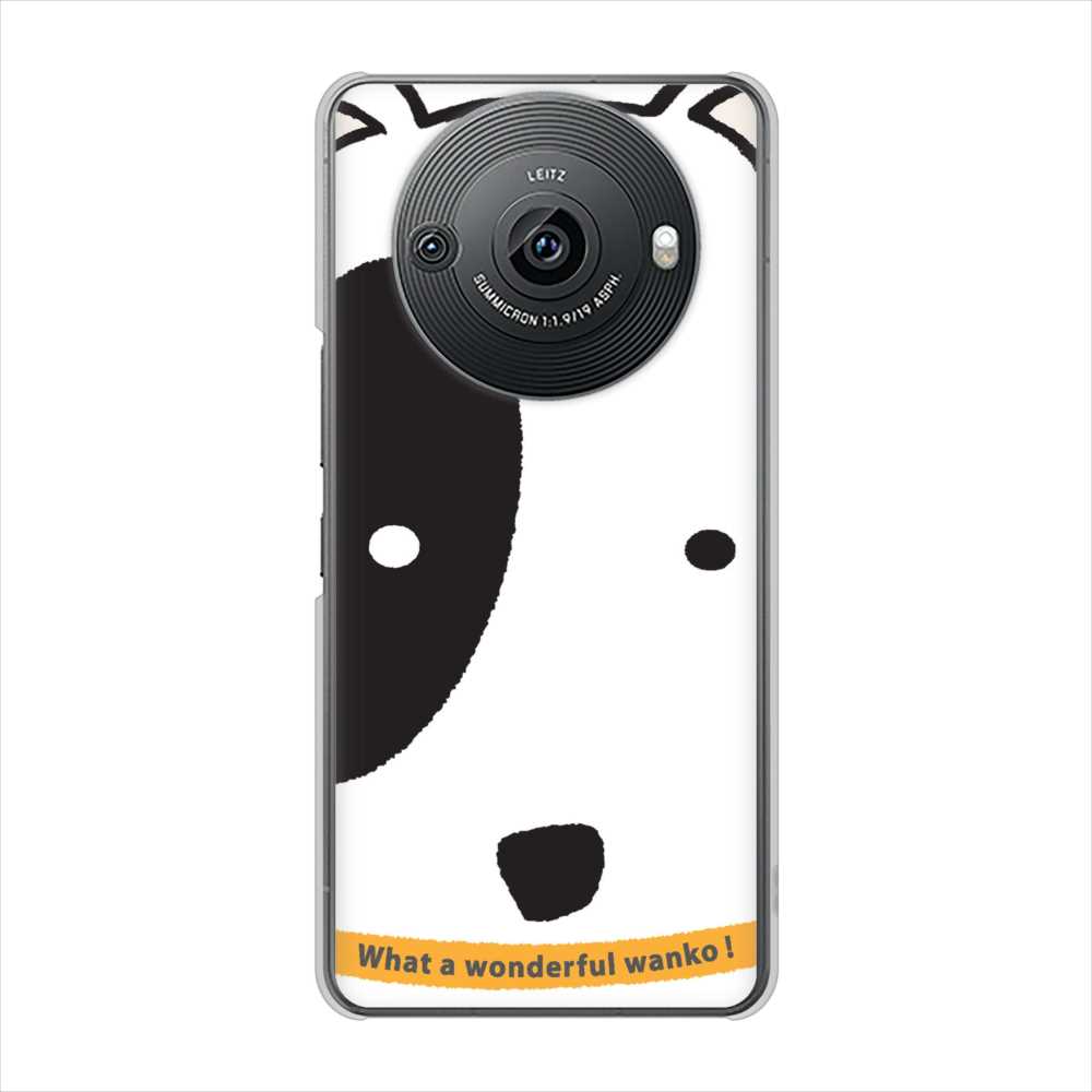 AQUOS R8 pro SH-51D docomo 高画質仕上げ 背面印刷 ハードケース 【IA800 わんこ】