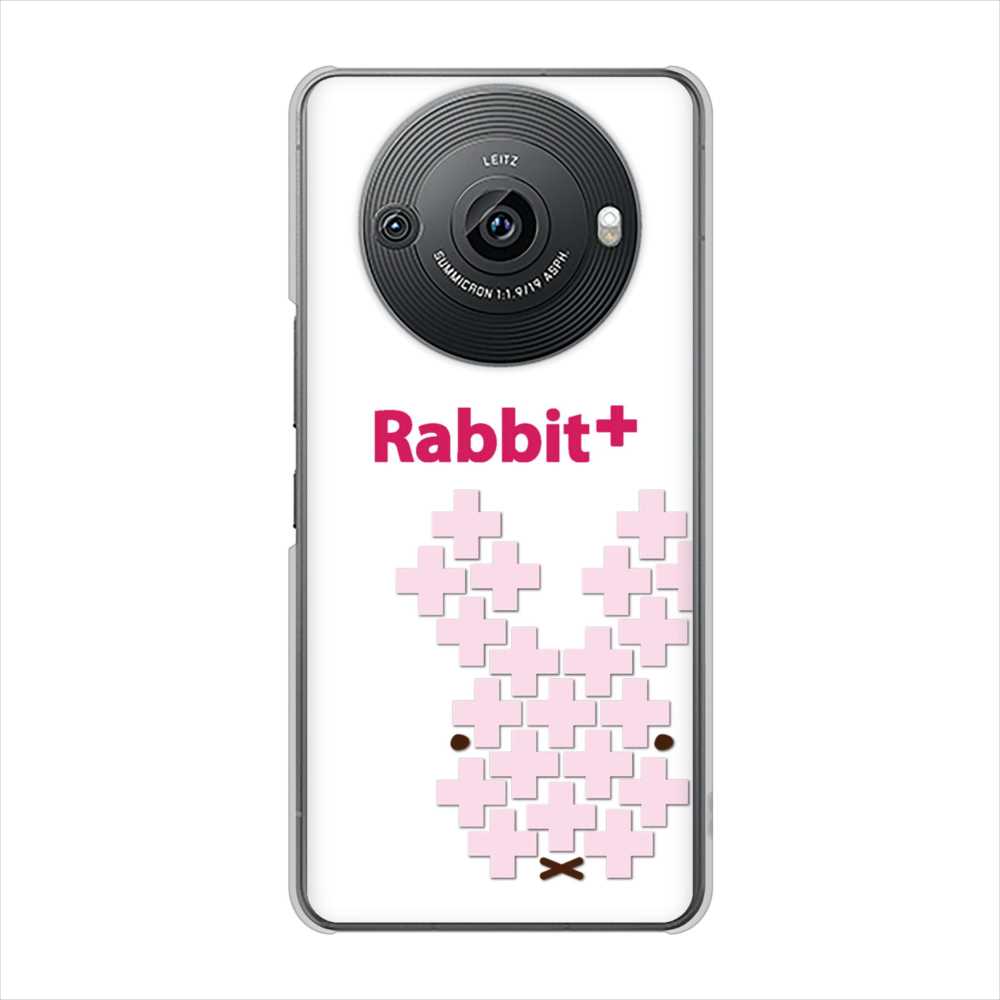 AQUOS R8 pro SH-51D docomo 高画質仕上げ 背面印刷 ハードケースanimal+