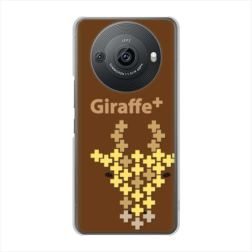 AQUOS R8 pro SH-51D docomo 高画質仕上げ 背面印刷 ハードケースanimal+