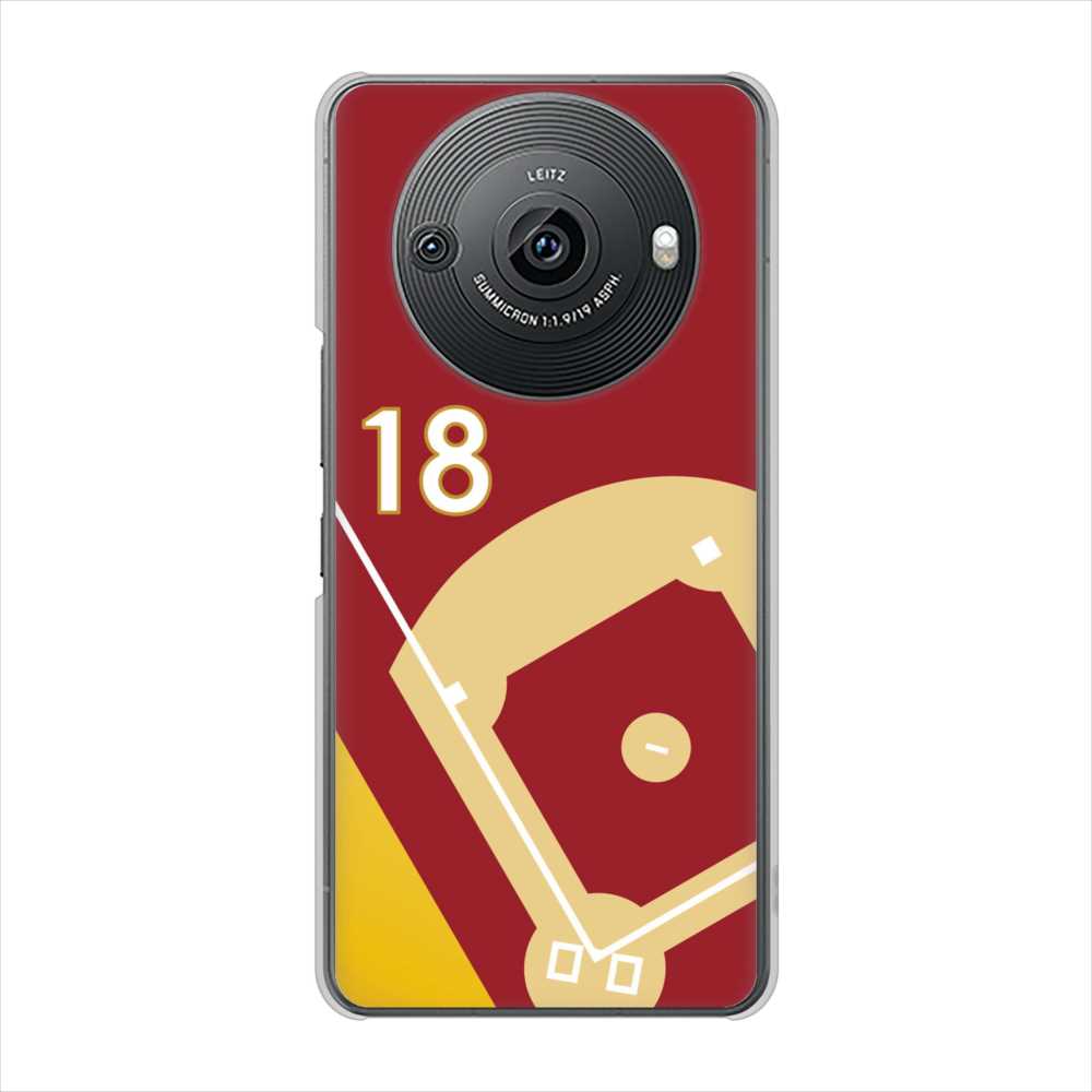 AQUOS R8 pro SH-51D docomo 高画質仕上げ 背面印刷 ハードケースbaseball