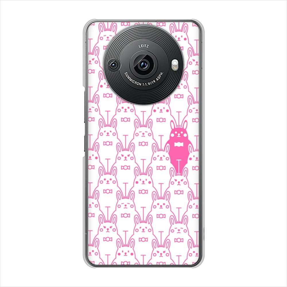 AQUOS R8 pro SH-51D docomo 高画質仕上げ 背面印刷 ハードケースパターンアニマル