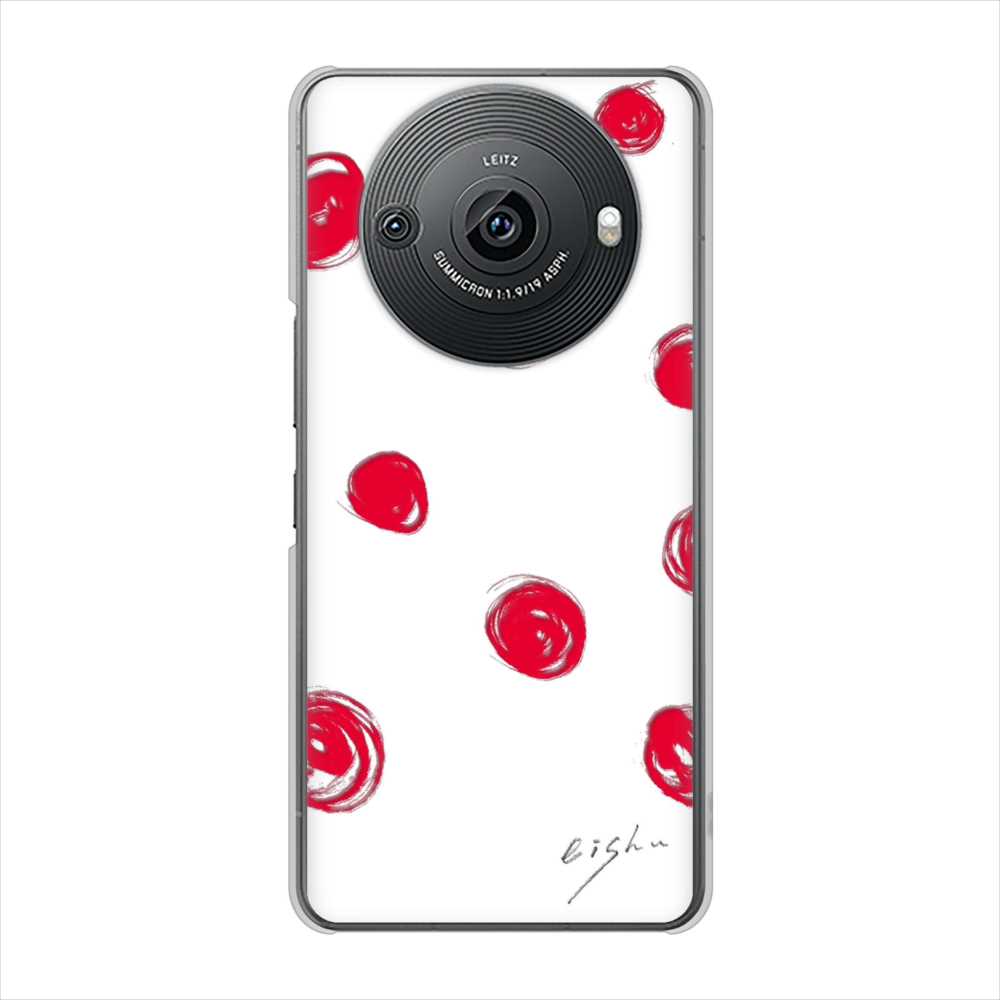 AQUOS R8 pro SH-51D docomo 高画質仕上げ 背面印刷 ハードケース大野詠舟 手描きシンプル