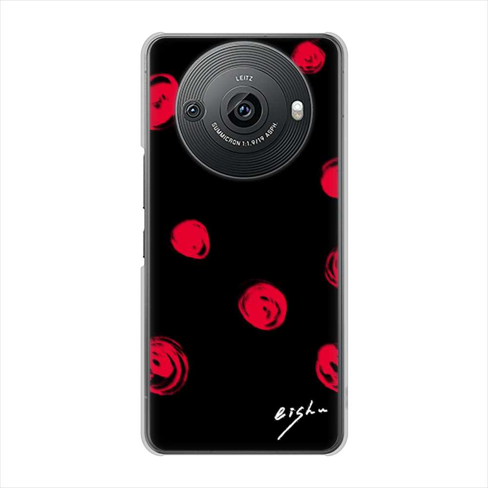 AQUOS R8 pro SH-51D docomo 高画質仕上げ 背面印刷 ハードケース大野詠舟 手描きシンプル