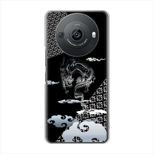 AQUOS R8 pro SH-51D docomo 雲竜 ハードケース 背面印刷