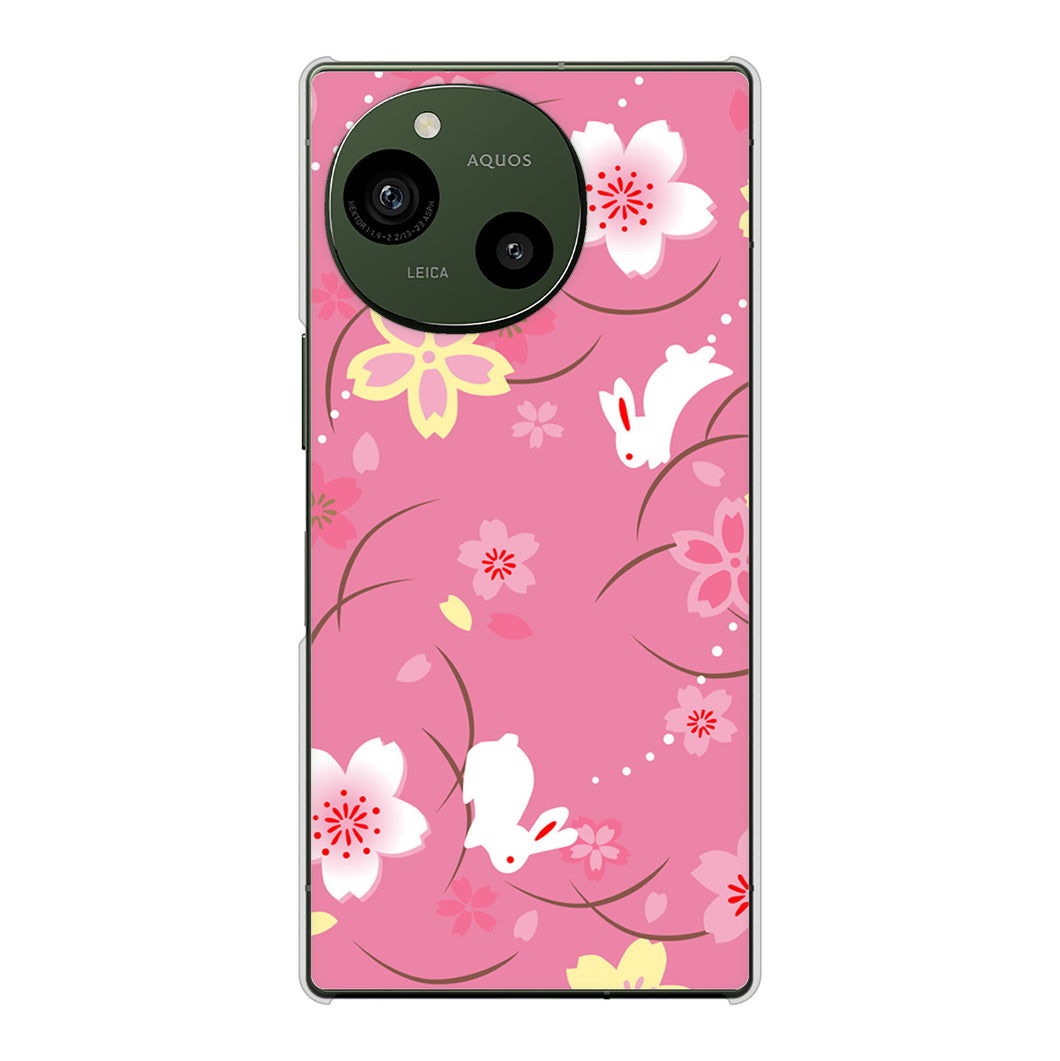 AQUOS R9 SH-51E docomo 高画質仕上げ 背面印刷 ハードケース 【149 桜と白うさぎ】