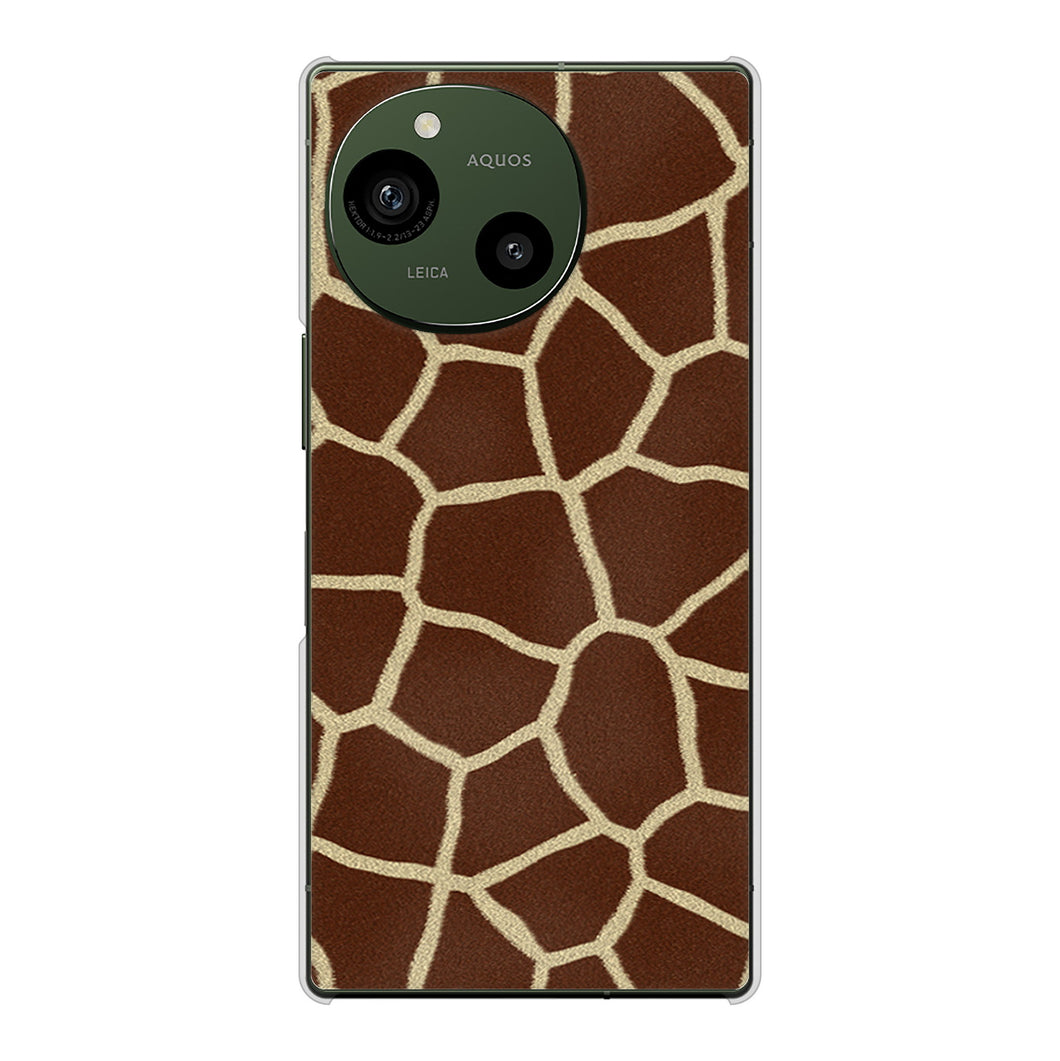 AQUOS R9 SH-51E docomo 高画質仕上げ 背面印刷 ハードケースアニマル柄