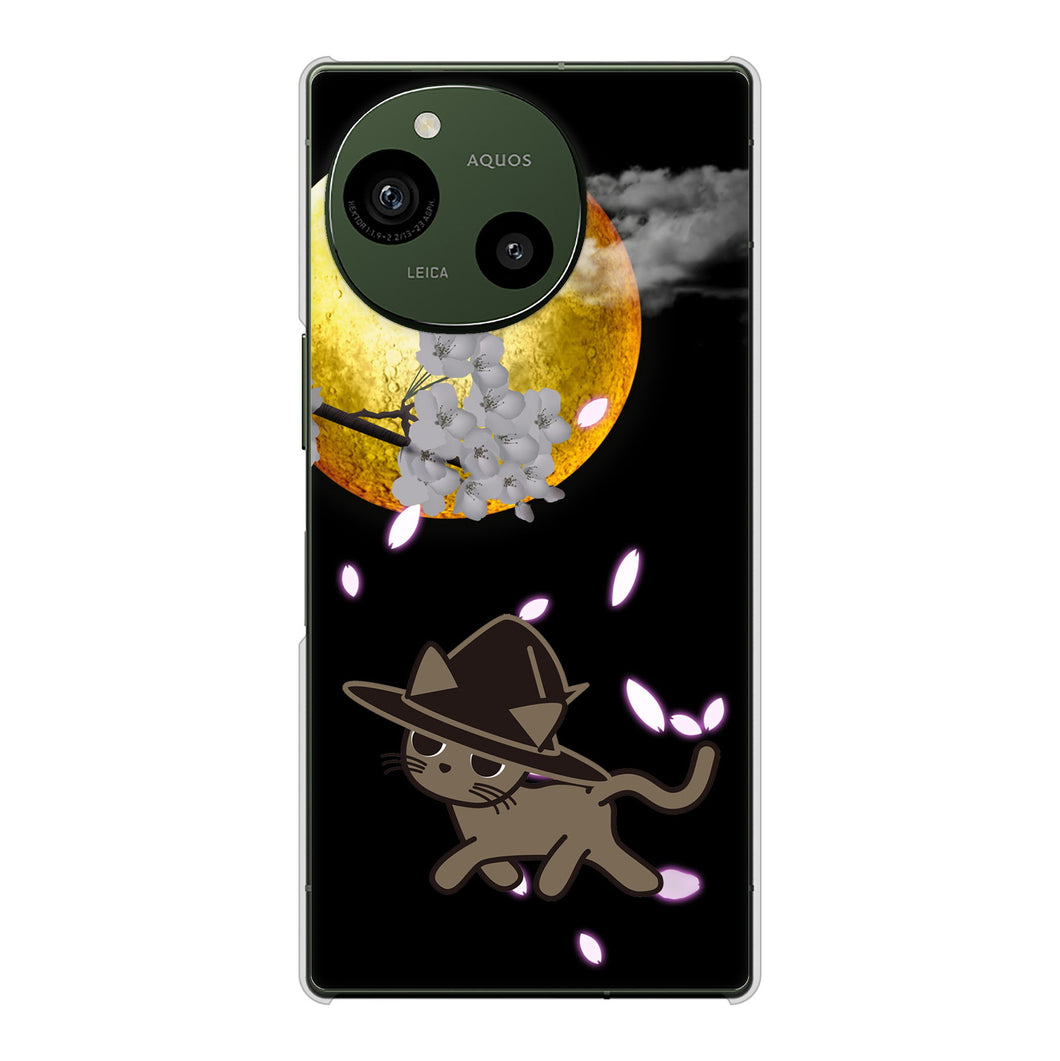 AQUOS R9 SH-51E docomo 高画質仕上げ 背面印刷 ハードケース夜とネコ