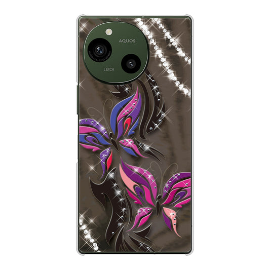 AQUOS R9 SH-51E docomo 高画質仕上げ 背面印刷 ハードケース 【1164 キラめくストーンと蝶】