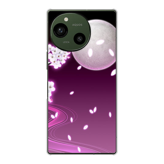 AQUOS R9 SH-51E docomo 高画質仕上げ 背面印刷 ハードケース 【1223 紫に染まる月と桜】