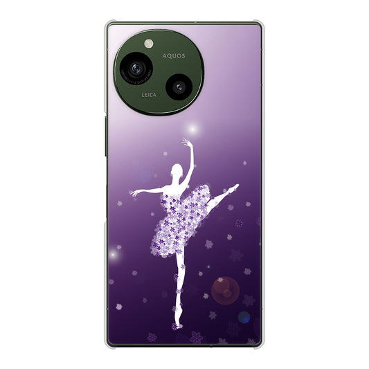 AQUOS R9 SH-51E docomo 高画質仕上げ 背面印刷 ハードケース 【1256 バレリーナ】