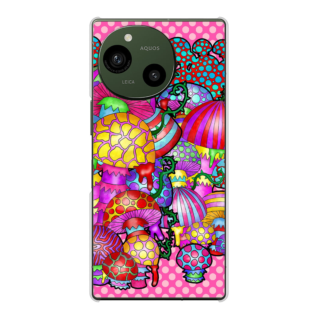 AQUOS R9 SH-51E docomo 高画質仕上げ 背面印刷 ハードケースむかいあぐる きのこ