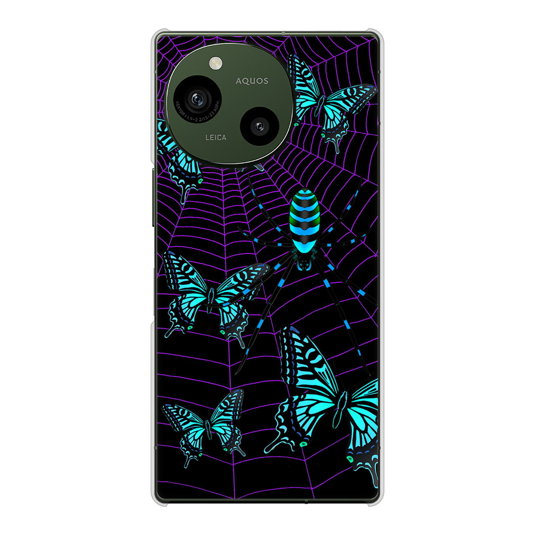 AQUOS R9 SH-51E docomo 高画質仕上げ 背面印刷 ハードケースむかいあぐる 蜘蛛の巣に舞う蝶