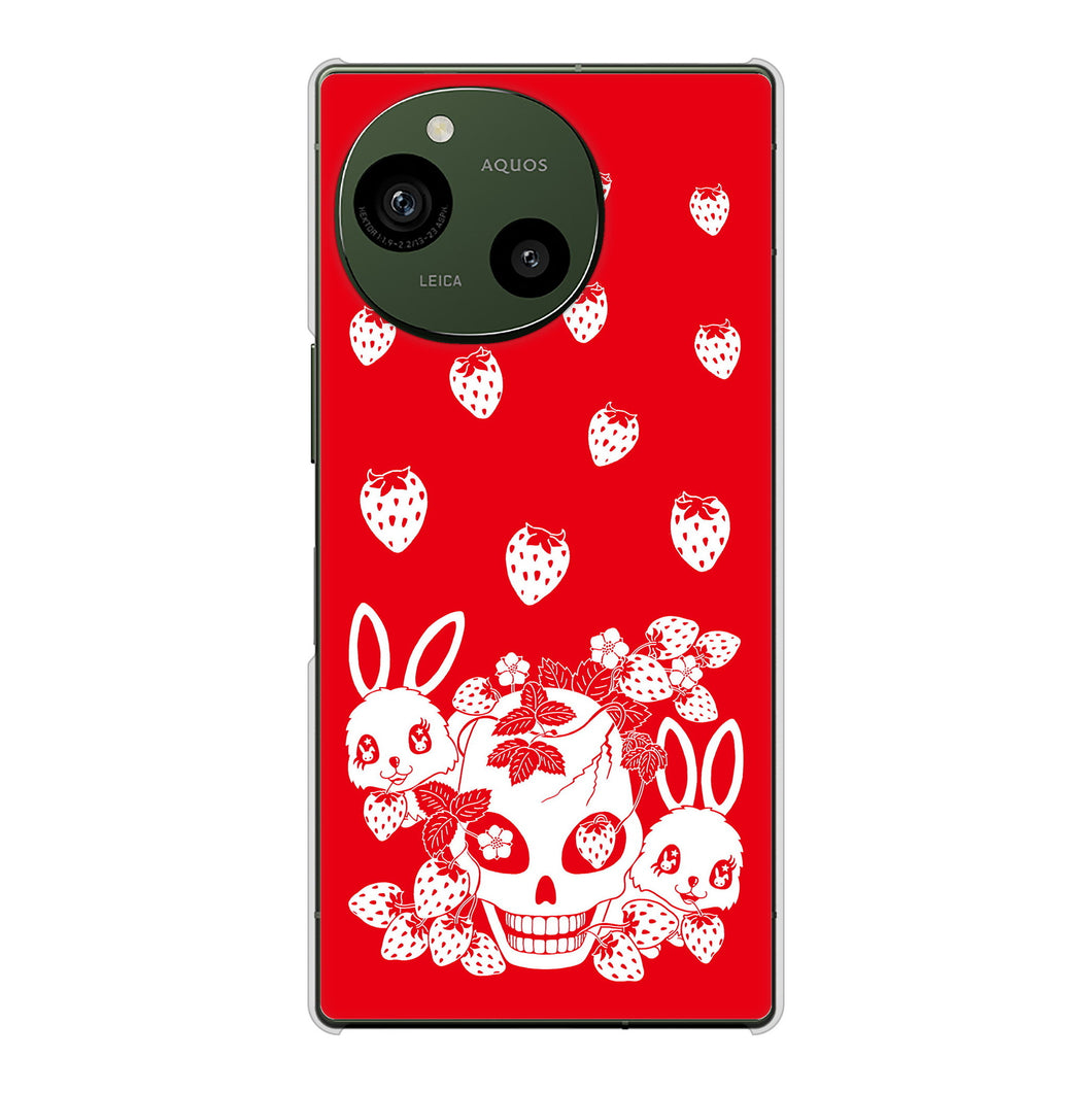 AQUOS R9 SH-51E docomo 高画質仕上げ 背面印刷 ハードケースむかいあぐる 苺兎