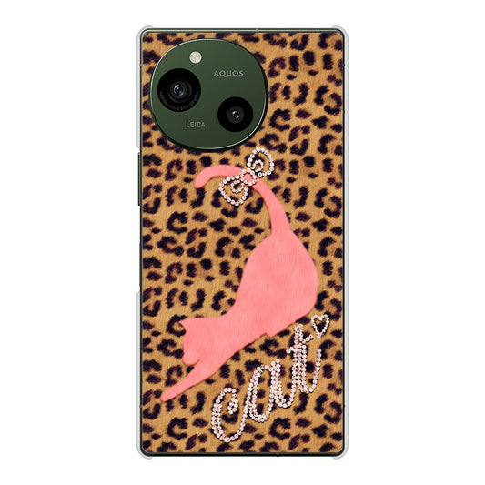 AQUOS R9 SH-51E docomo 高画質仕上げ 背面印刷 ハードケース 【KG801 キャットレオパード(ブラウン)】