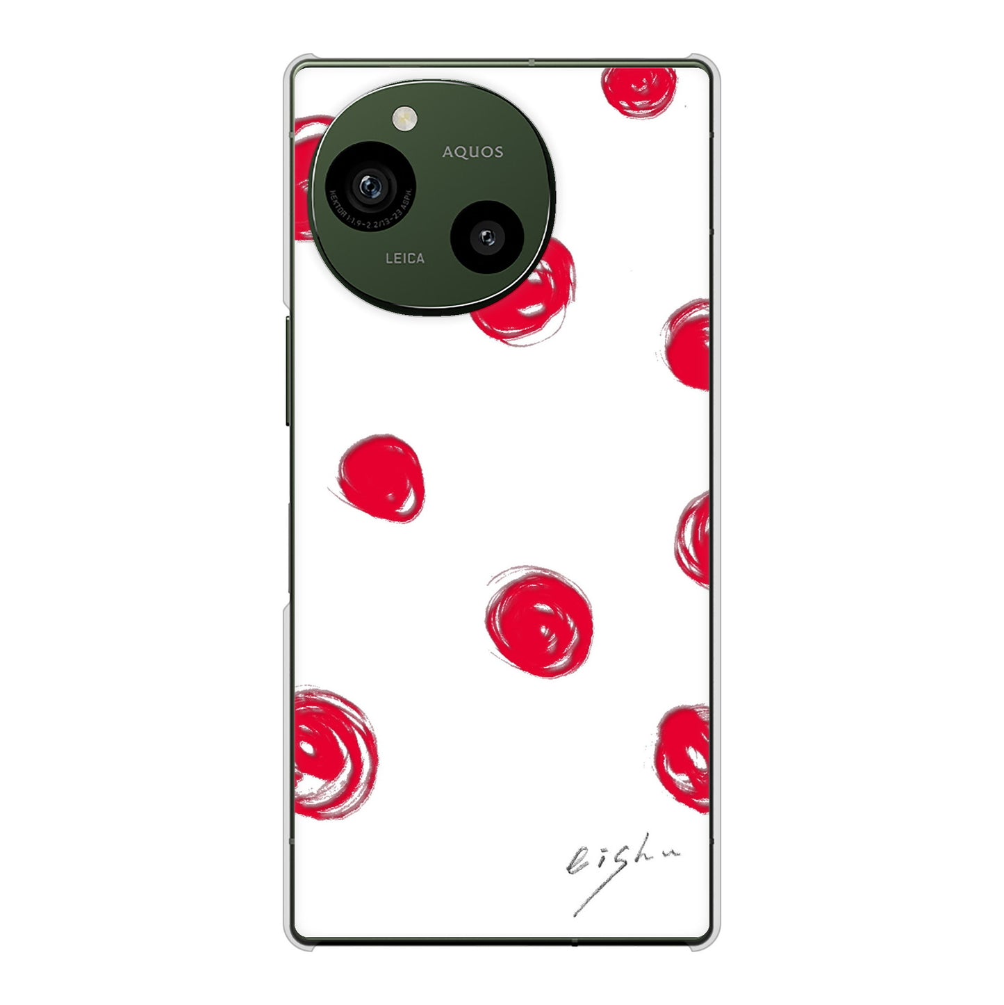 AQUOS R9 SH-51E docomo 高画質仕上げ 背面印刷 ハードケース大野詠舟 手描きシンプル