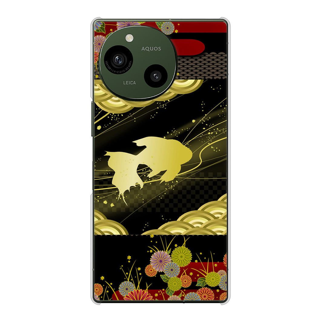 AQUOS R10 SH-51F docomo 高画質仕上げ 背面印刷 ハードケース 【174 天の川の金魚】