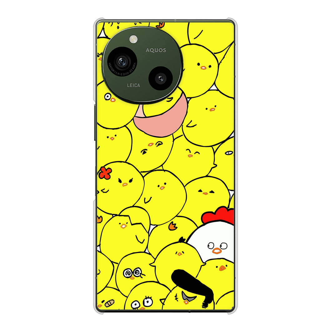 AQUOS R10 SH-51F docomo 高画質仕上げ 背面印刷 ハードケース 【1031 ピヨピヨ】