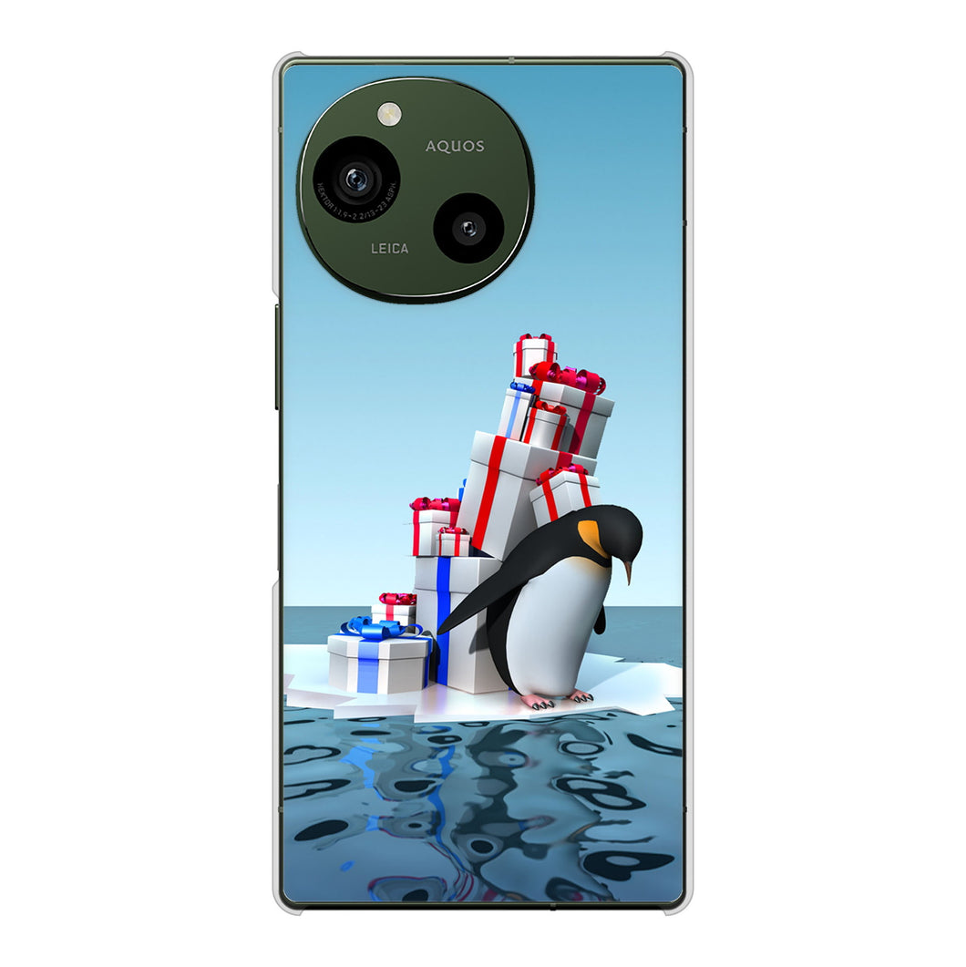 AQUOS R10 SH-51F docomo 高画質仕上げ 背面印刷 ハードケース 【XA805 人気者は辛い…】