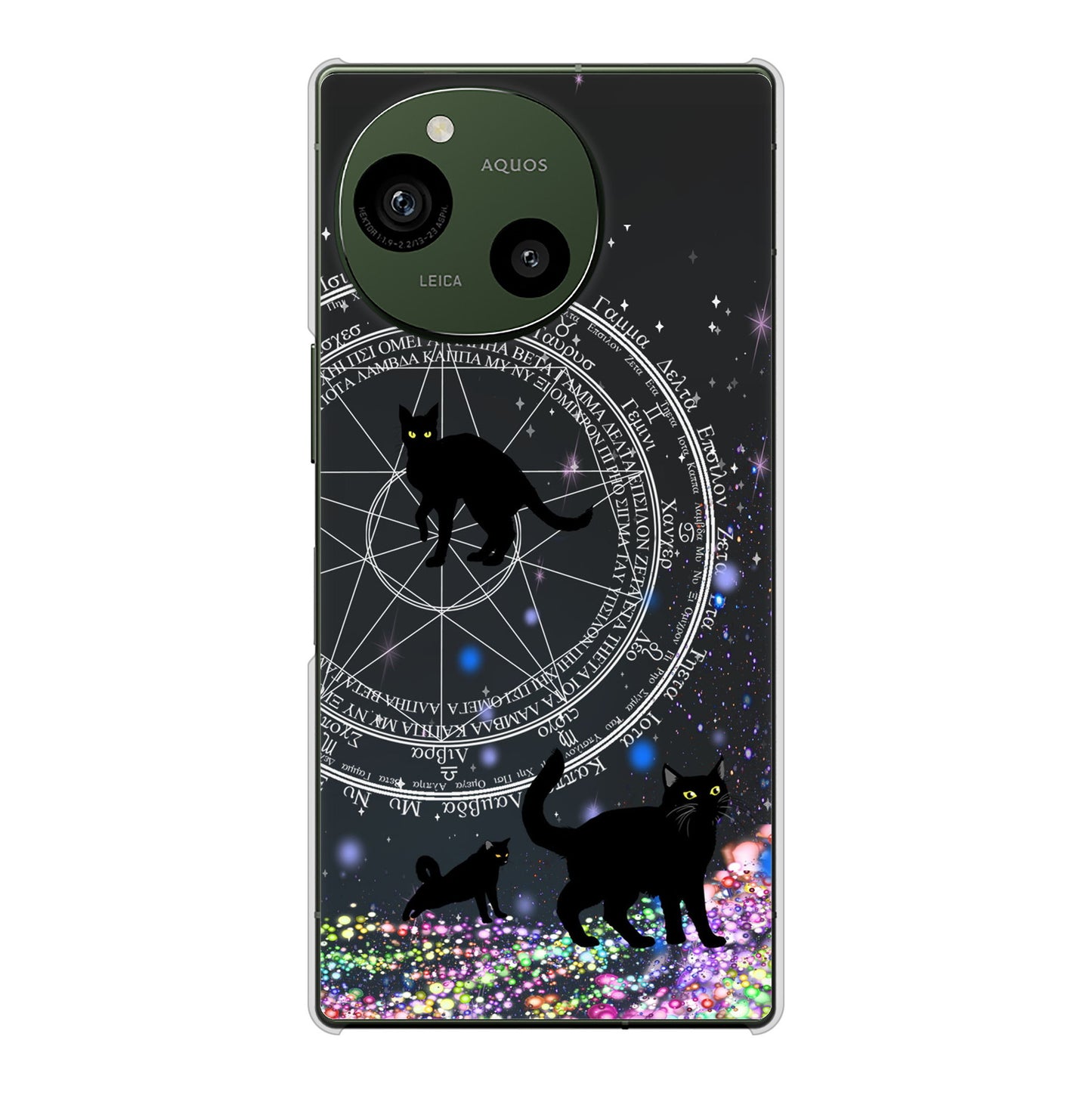 AQUOS R10 SH-51F docomo 高画質仕上げ 背面印刷 ハードケース魔法陣猫