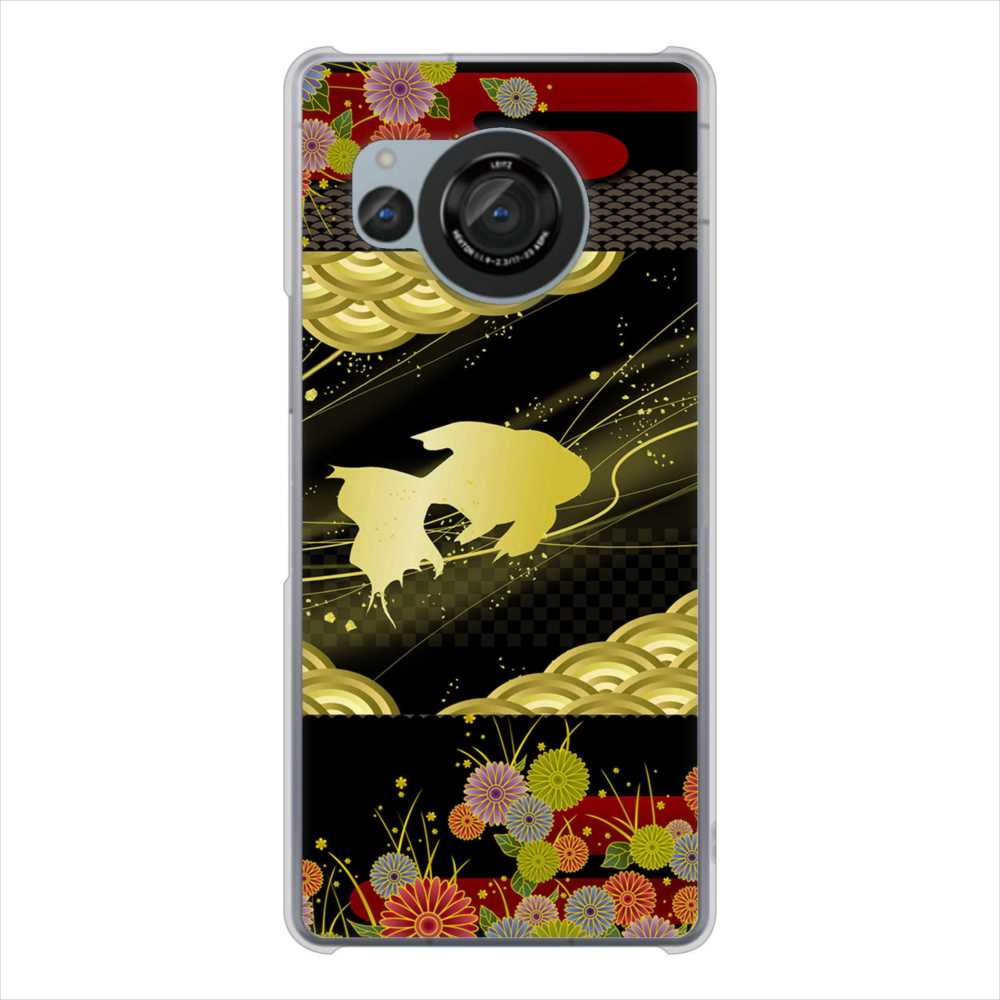 AQUOS R8 SH-52D docomo 高画質仕上げ 背面印刷 ハードケース 【174 天の川の金魚】