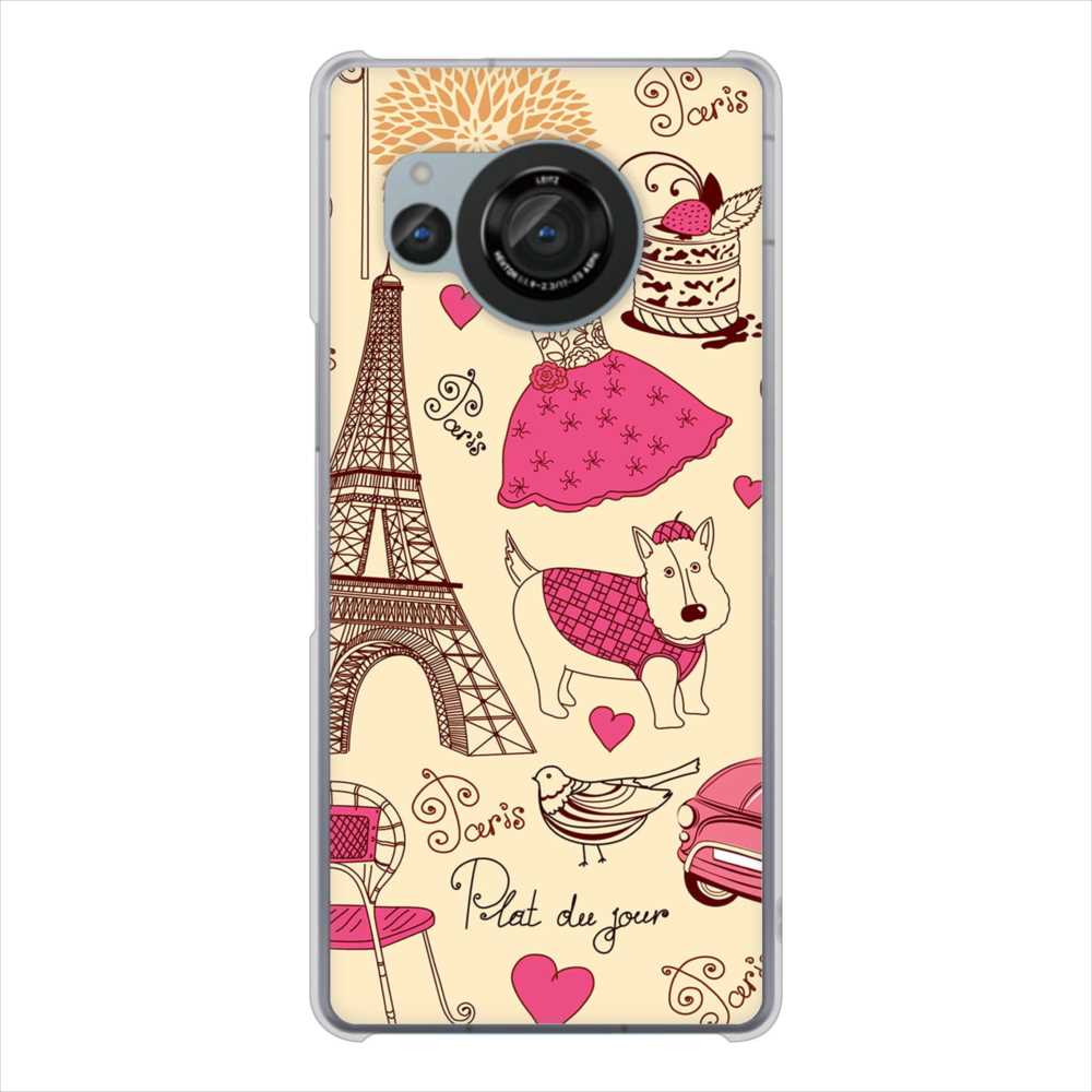 AQUOS R8 SH-52D docomo 高画質仕上げ 背面印刷 ハードケースLOVE フランス