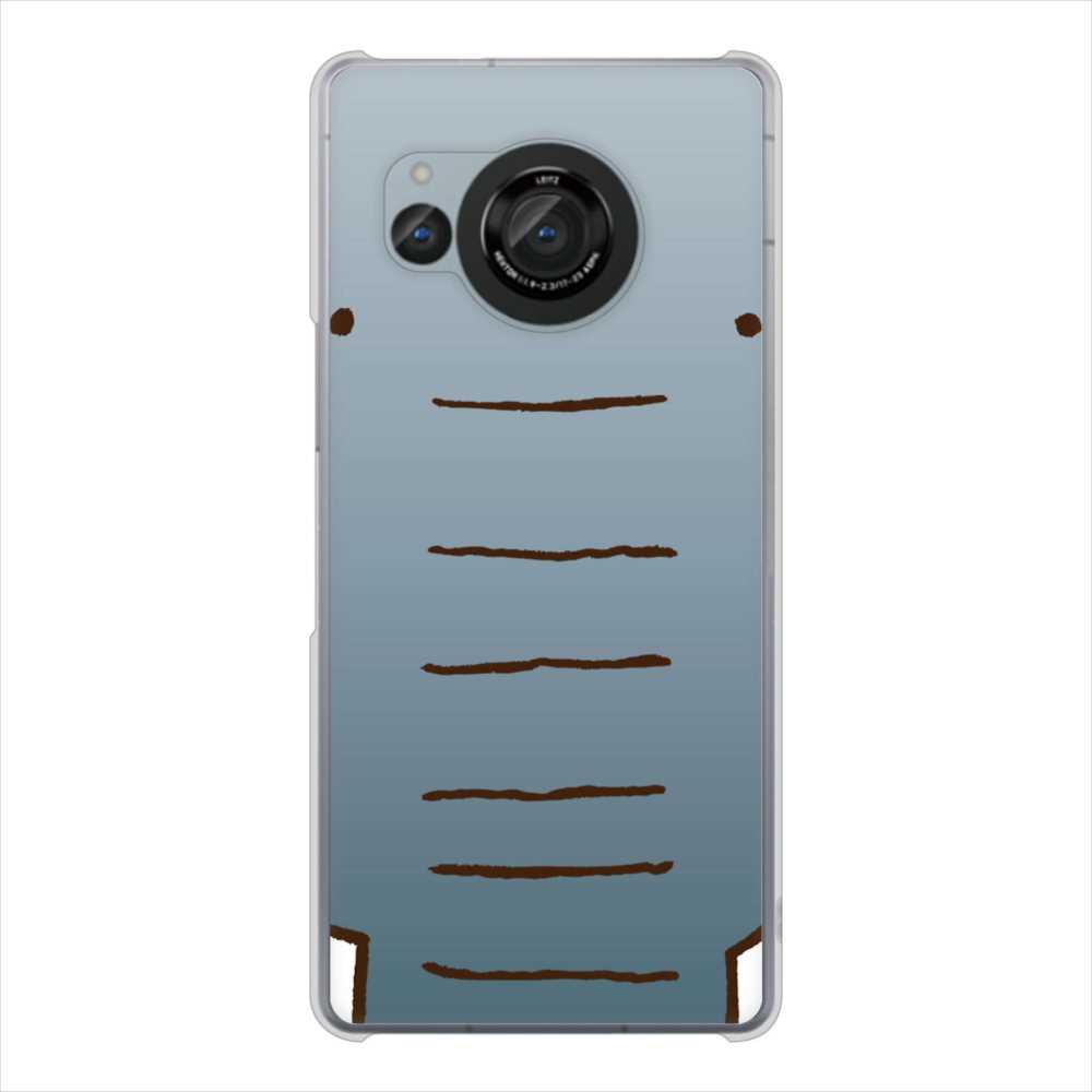 AQUOS R8 SH-52D docomo 高画質仕上げ 背面印刷 ハードケースドアップアニマル