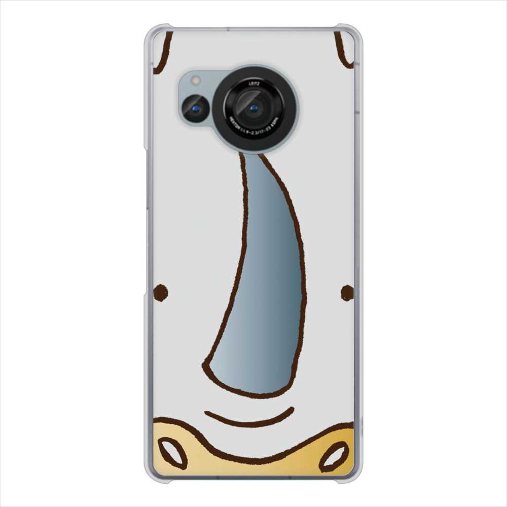 AQUOS R8 SH-52D docomo 高画質仕上げ 背面印刷 ハードケースドアップアニマル