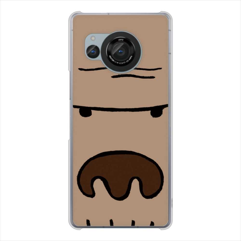 AQUOS R8 SH-52D docomo 高画質仕上げ 背面印刷 ハードケースドアップアニマル