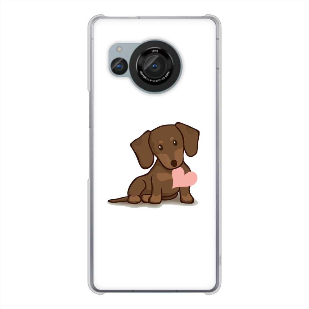 AQUOS R8 SH-52D docomo 高画質仕上げ 背面印刷 ハードケース 【394 I love ダックス】