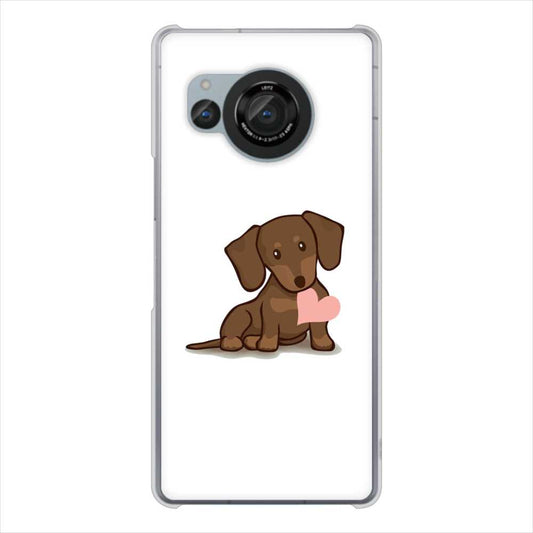 AQUOS R8 SH-52D docomo 高画質仕上げ 背面印刷 ハードケース 【394 I love ダックス】