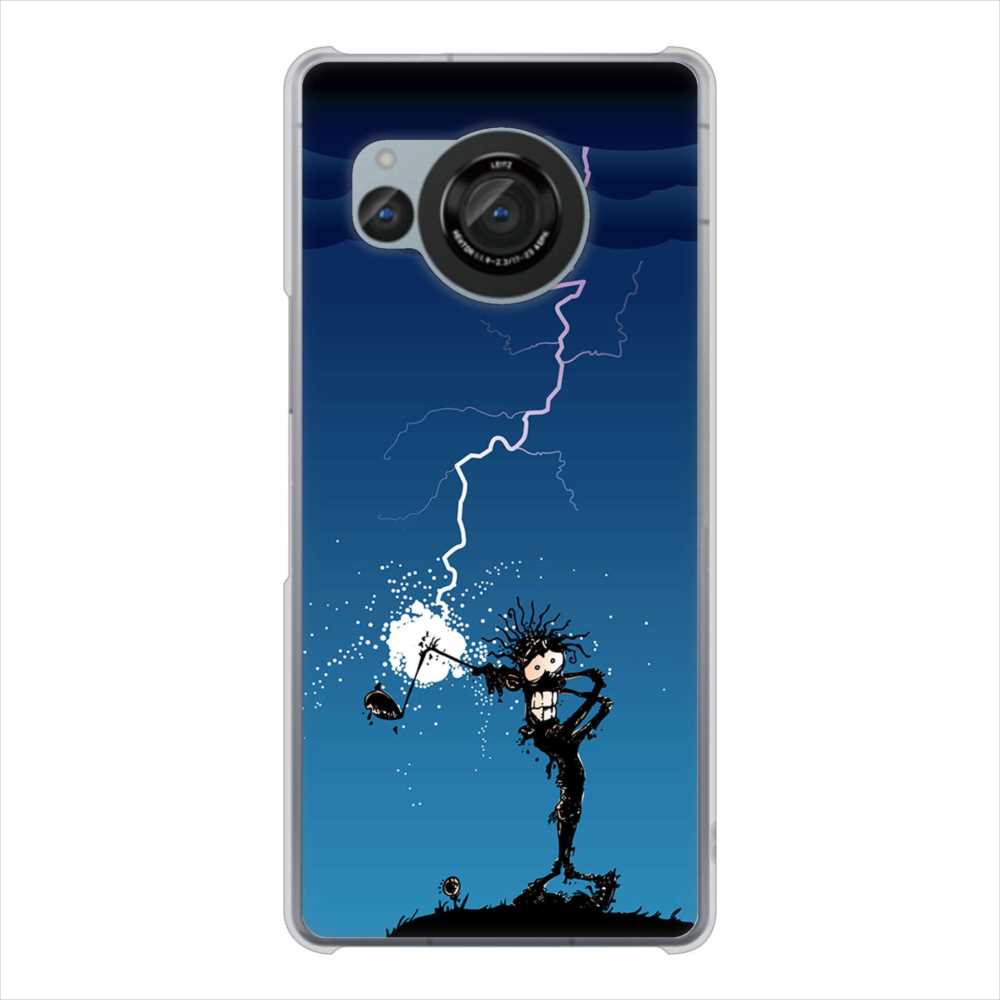 AQUOS R8 SH-52D docomo 高画質仕上げ 背面印刷 ハードケース 【417 ゴルファーの苦難】