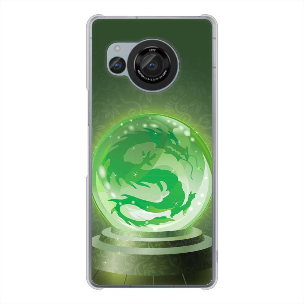 AQUOS R8 SH-52D docomo 高画質仕上げ 背面印刷 ハードケース 【439 水晶に浮かぶ龍】