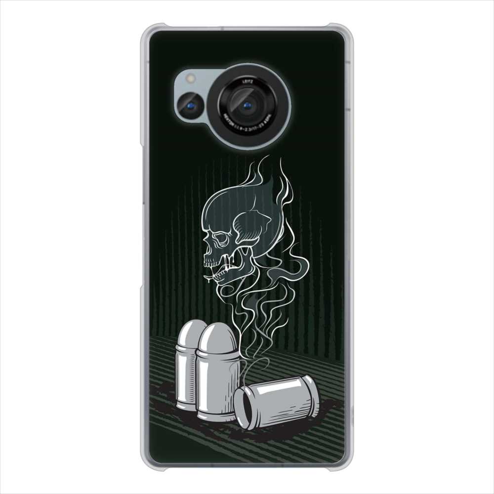 AQUOS R8 SH-52D docomo 高画質仕上げ 背面印刷 ハードケース 【481 弾丸】