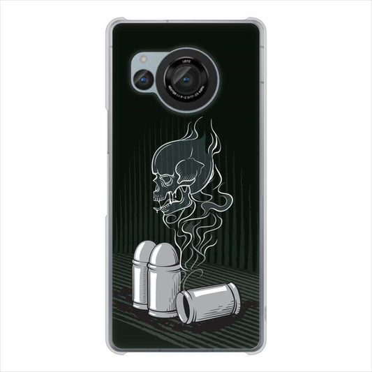 AQUOS R8 SH-52D docomo 高画質仕上げ 背面印刷 ハードケース 【481 弾丸】