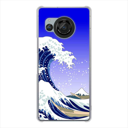 AQUOS R8 SH-52D docomo 高画質仕上げ 背面印刷 ハードケース 【625 波に富士】