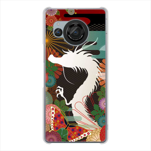 AQUOS R8 SH-52D docomo 高画質仕上げ 背面印刷 ハードケース 【635 白龍】