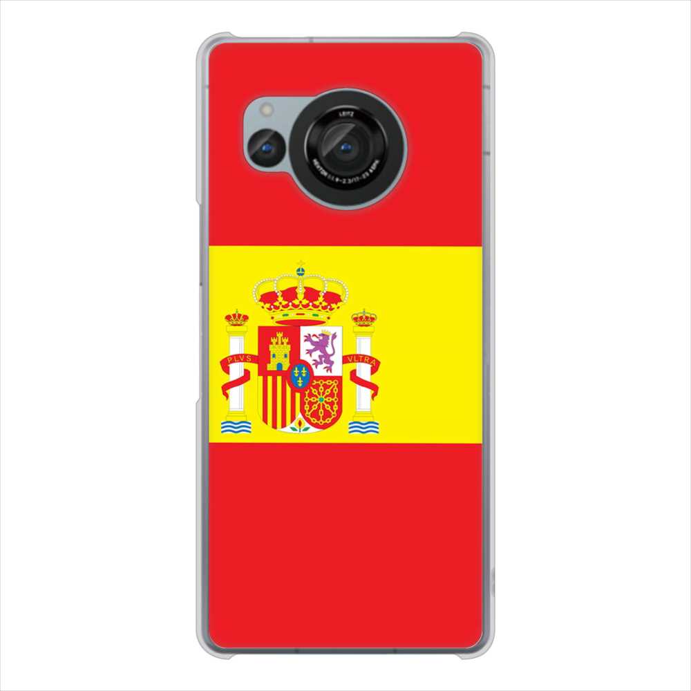 AQUOS R8 SH-52D docomo 高画質仕上げ 背面印刷 ハードケース国旗