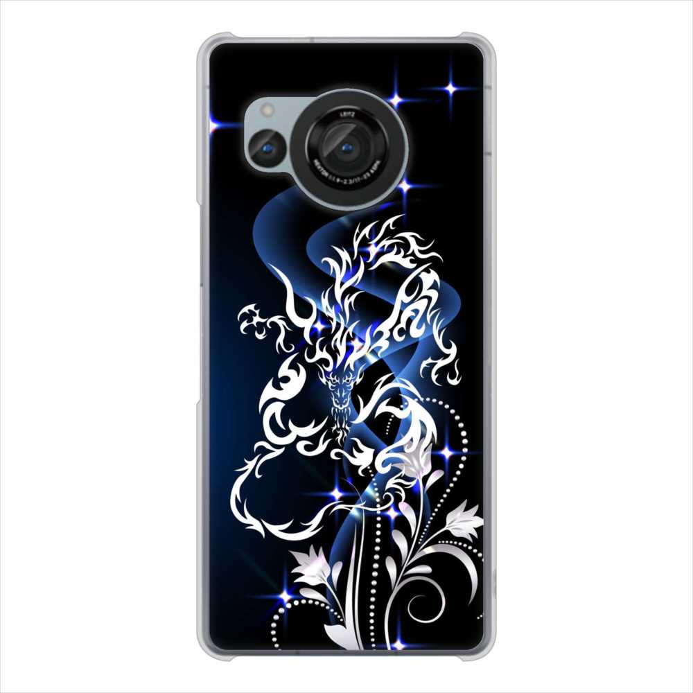 AQUOS R8 SH-52D docomo 高画質仕上げ 背面印刷 ハードケースドラゴン