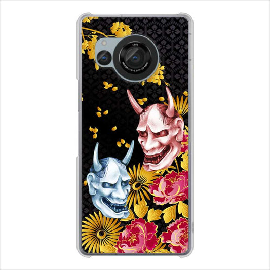 AQUOS R8 SH-52D docomo 高画質仕上げ 背面印刷 ハードケース 【1024 般若と牡丹2】