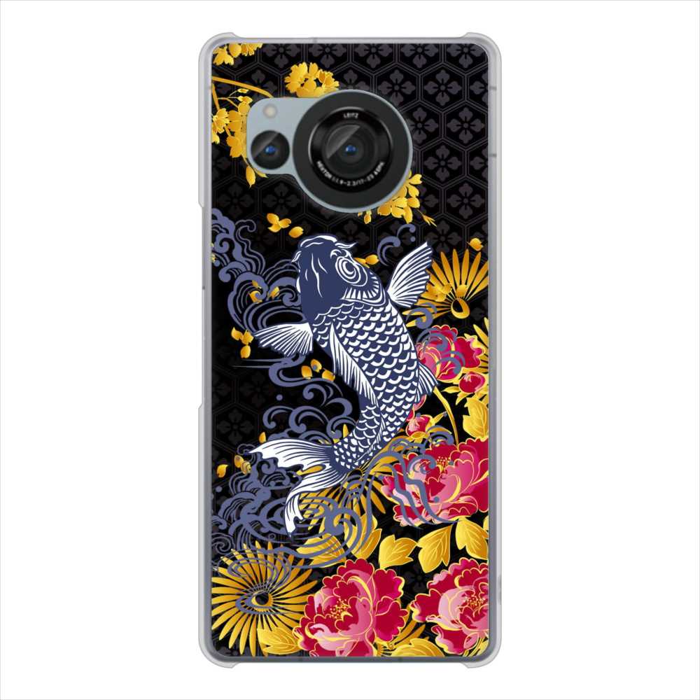 AQUOS R8 SH-52D docomo 高画質仕上げ 背面印刷 ハードケース鯉