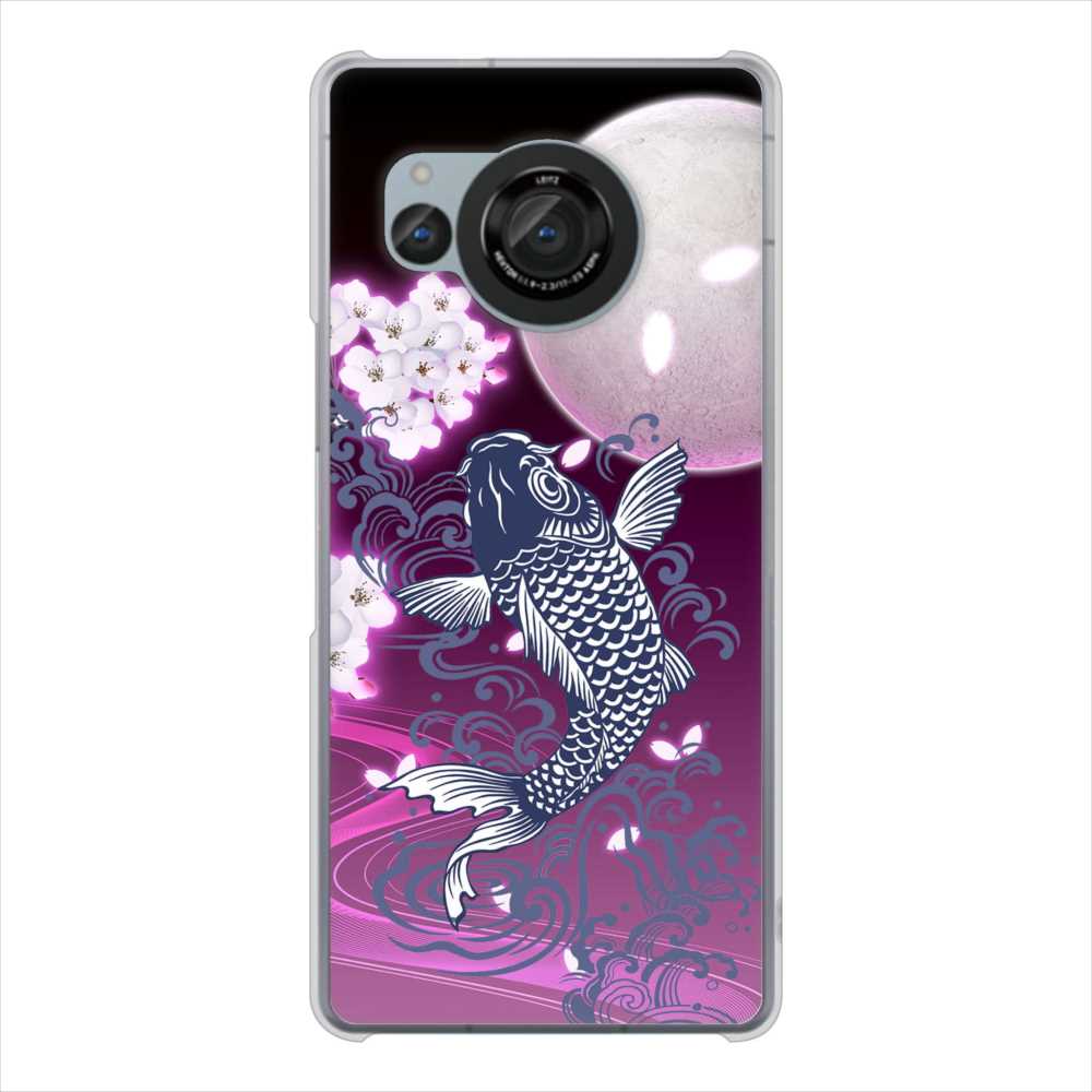 AQUOS R8 SH-52D docomo 高画質仕上げ 背面印刷 ハードケース鯉