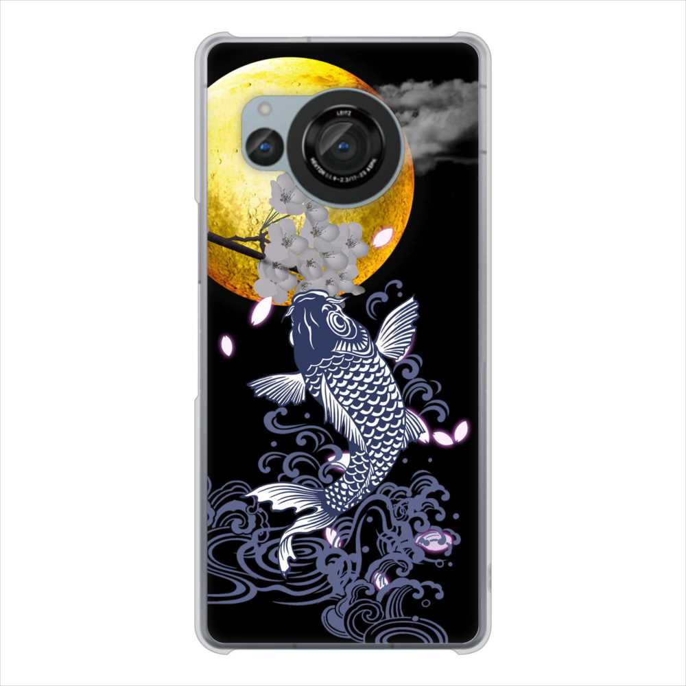 AQUOS R8 SH-52D docomo 高画質仕上げ 背面印刷 ハードケース鯉