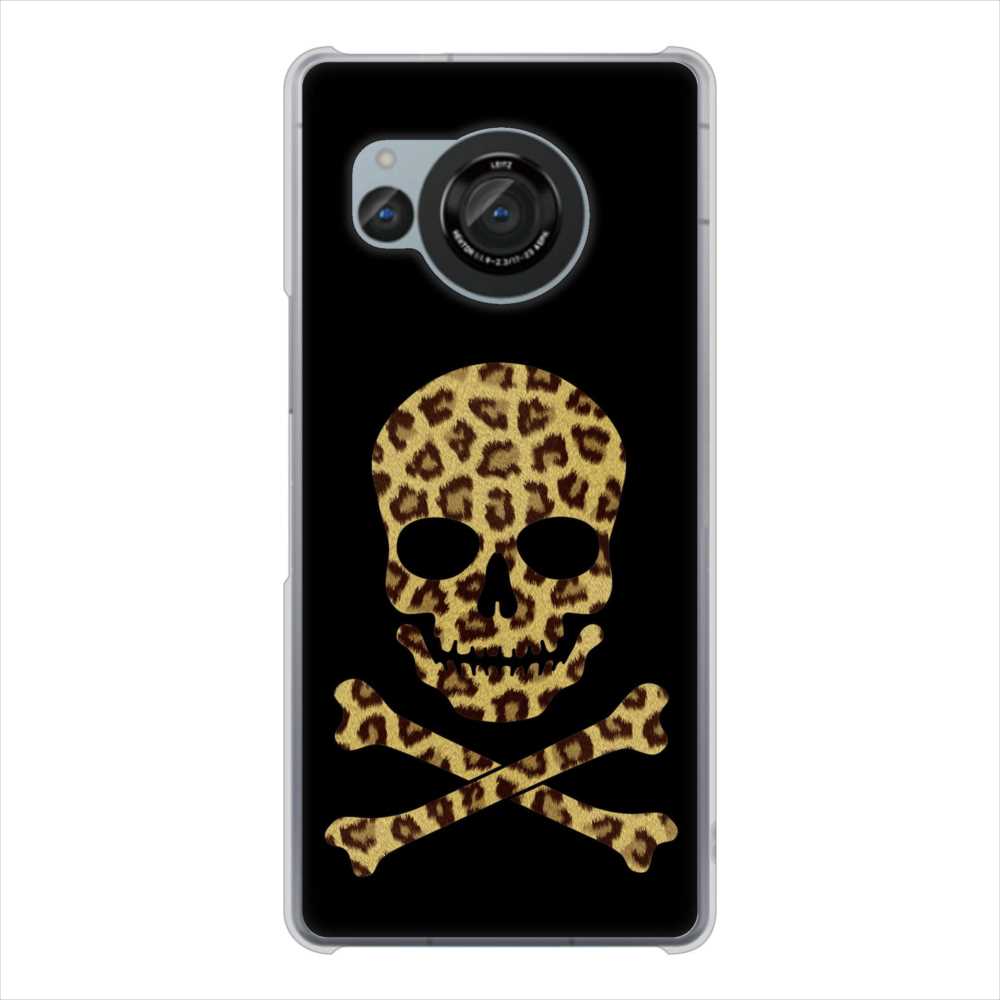 AQUOS R8 SH-52D docomo 高画質仕上げ 背面印刷 ハードケースドクロフレーム